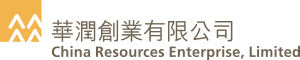 Roemeens-Chinese samenwerking water resource development-2